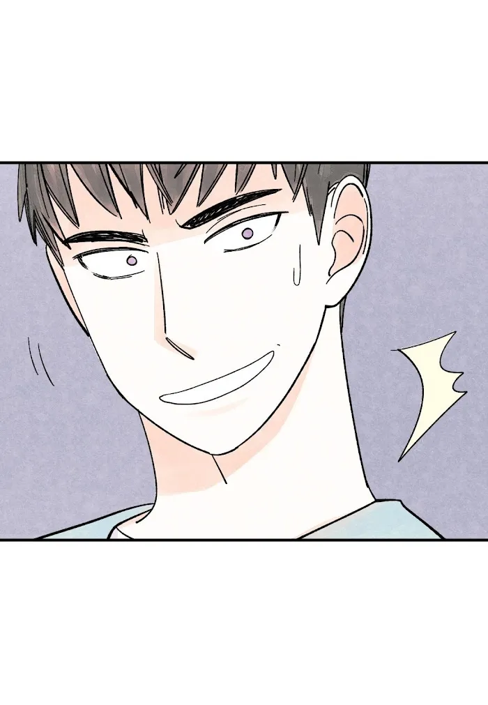 Kisses X Kiss X Kisses - Chapter 35 Page 22