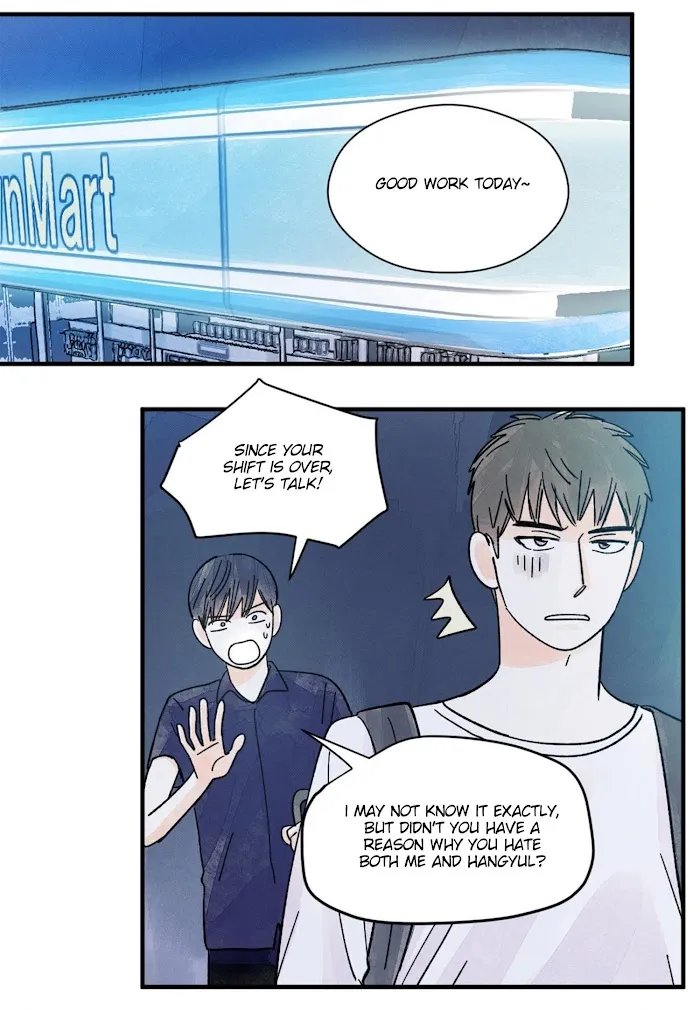 Kisses X Kiss X Kisses - Chapter 35 Page 26