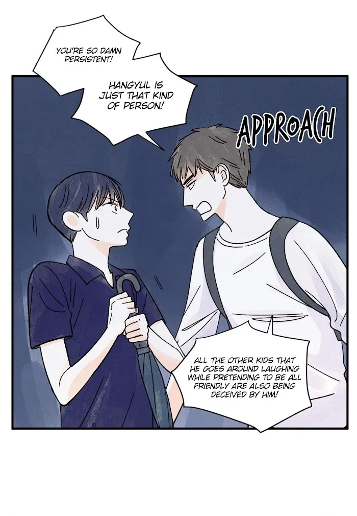 Kisses X Kiss X Kisses - Chapter 35 Page 27