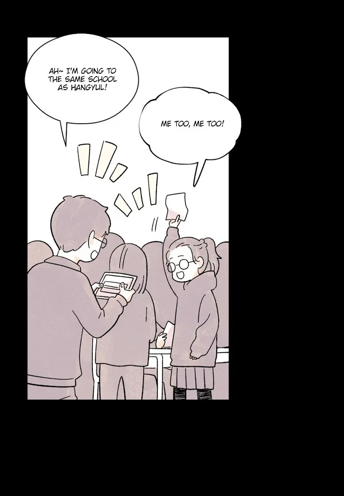 Kisses X Kiss X Kisses - Chapter 35 Page 33