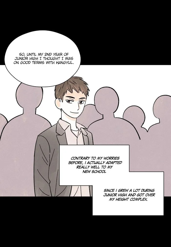 Kisses X Kiss X Kisses - Chapter 35 Page 45