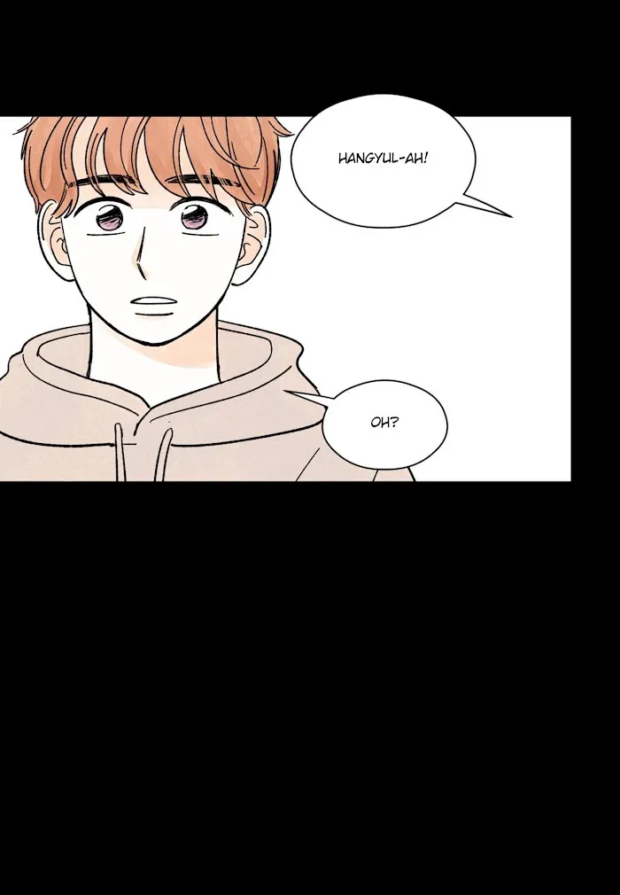 Kisses X Kiss X Kisses - Chapter 35 Page 46