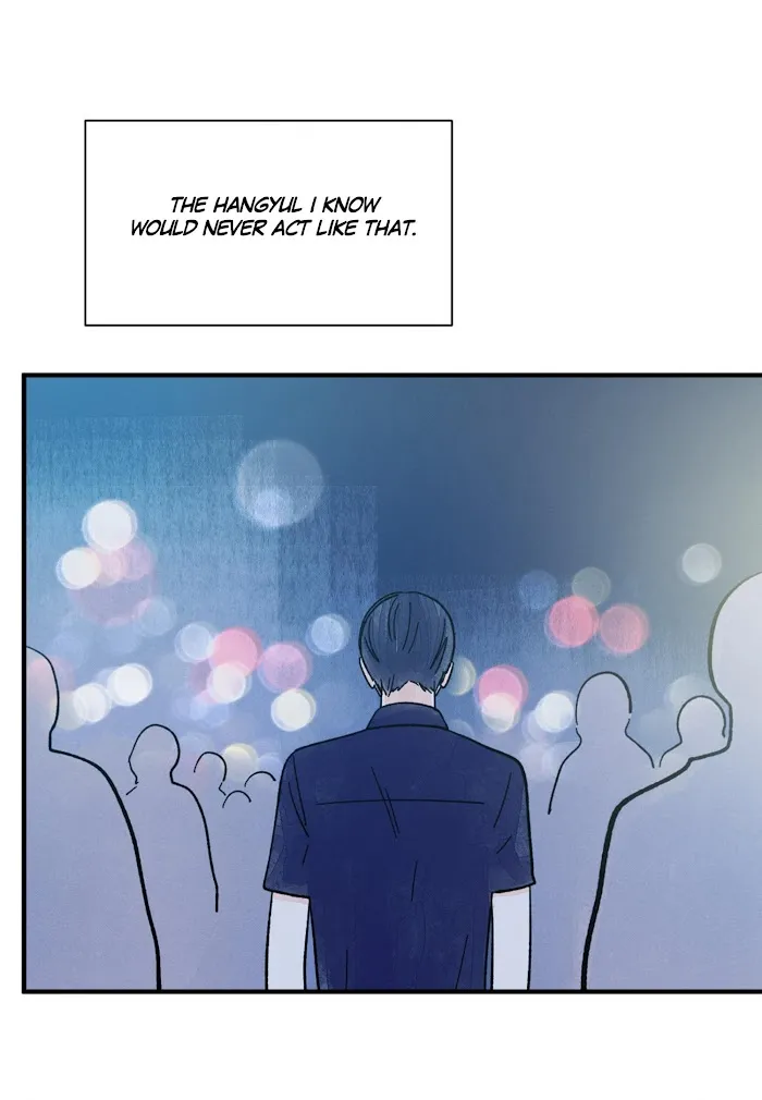 Kisses X Kiss X Kisses - Chapter 36 Page 16