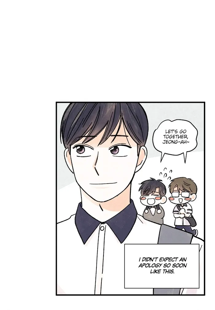 Kisses X Kiss X Kisses - Chapter 36 Page 24