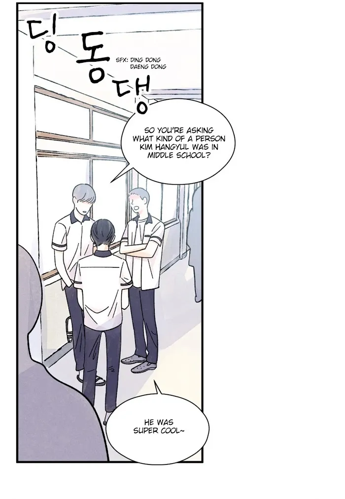Kisses X Kiss X Kisses - Chapter 36 Page 27