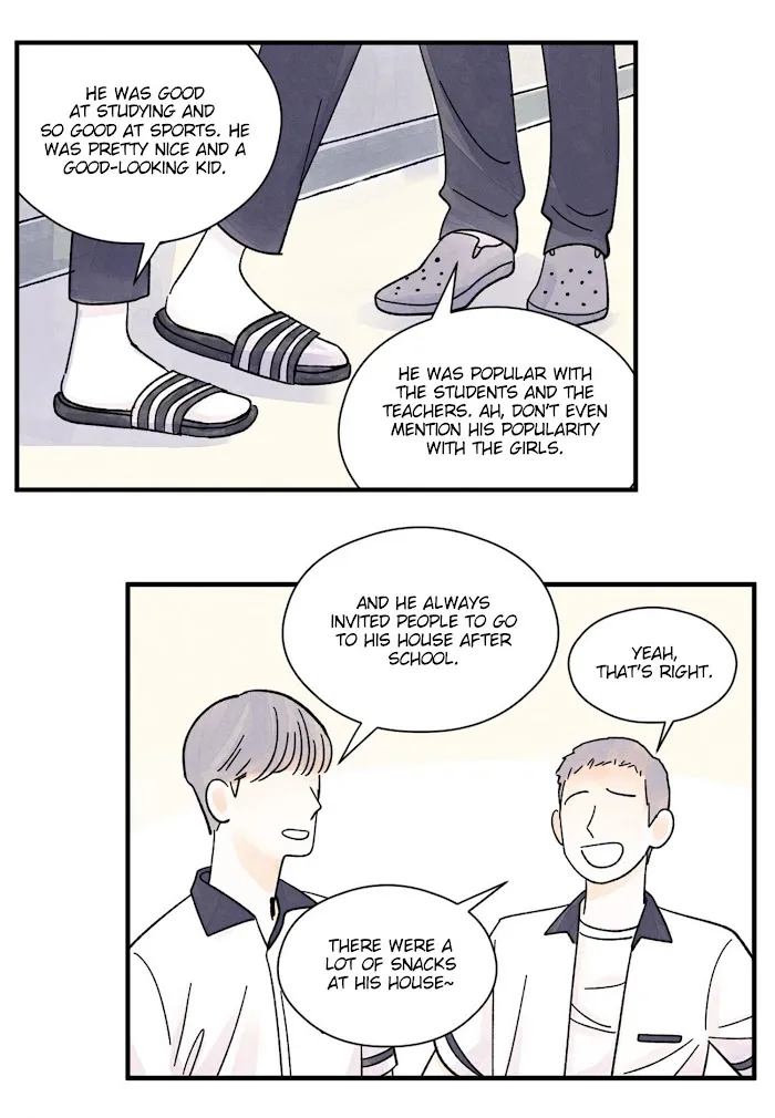 Kisses X Kiss X Kisses - Chapter 36 Page 29