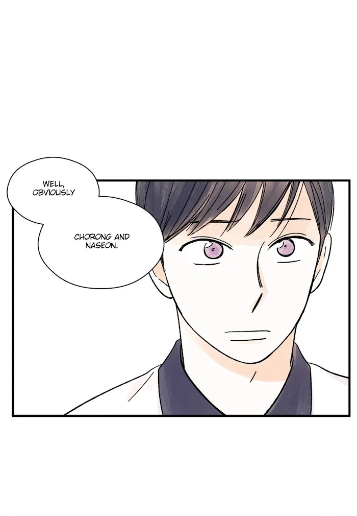 Kisses X Kiss X Kisses - Chapter 36 Page 31