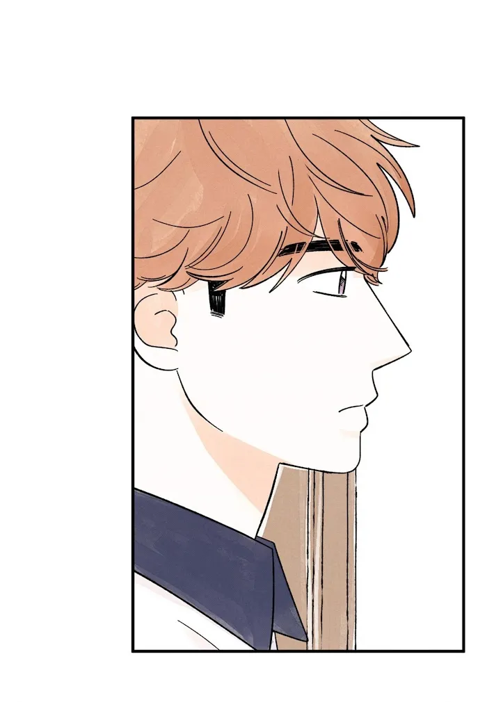 Kisses X Kiss X Kisses - Chapter 36 Page 38