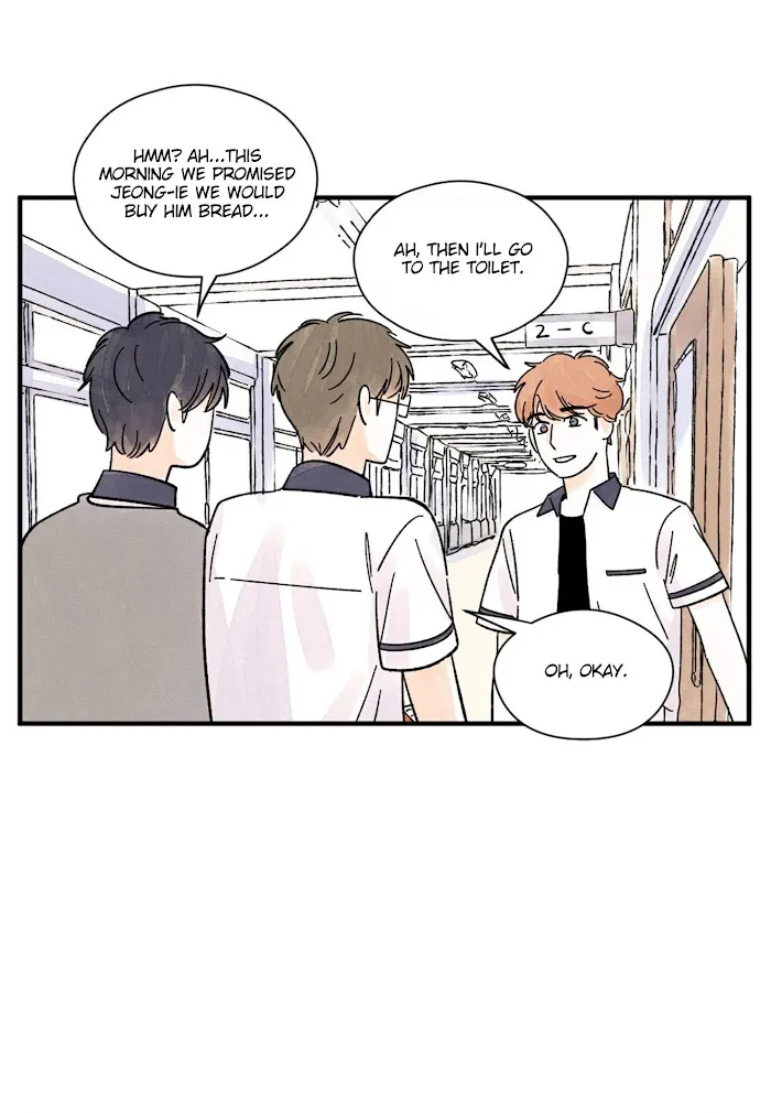 Kisses X Kiss X Kisses - Chapter 36 Page 40