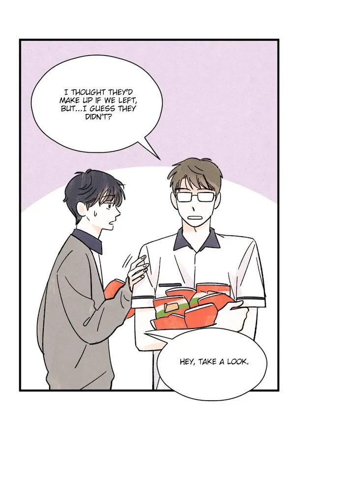 Kisses X Kiss X Kisses - Chapter 36 Page 42