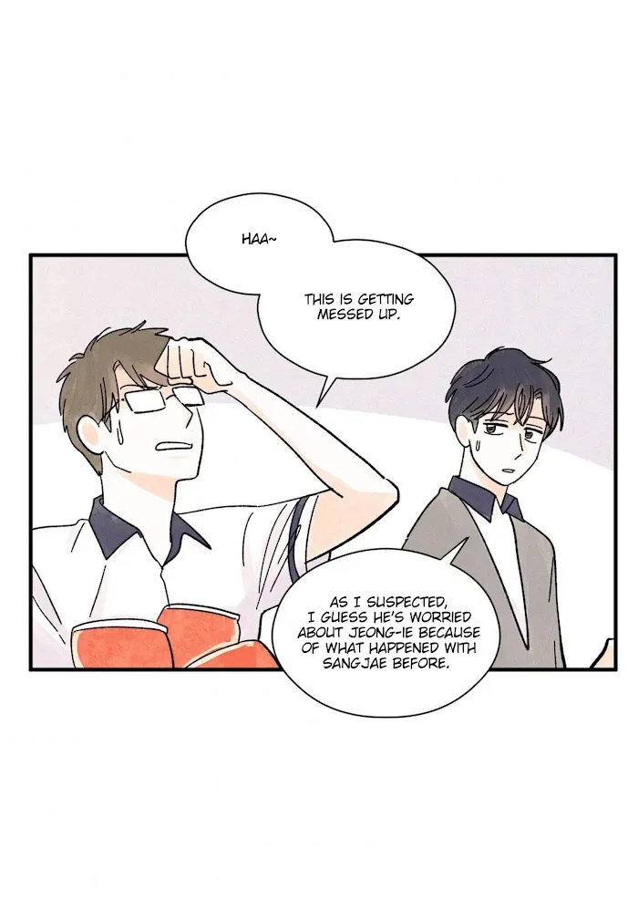 Kisses X Kiss X Kisses - Chapter 36 Page 44