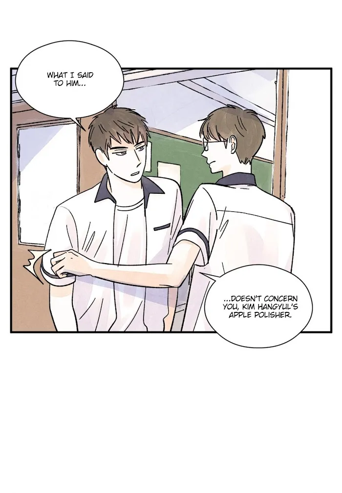 Kisses X Kiss X Kisses - Chapter 36 Page 48