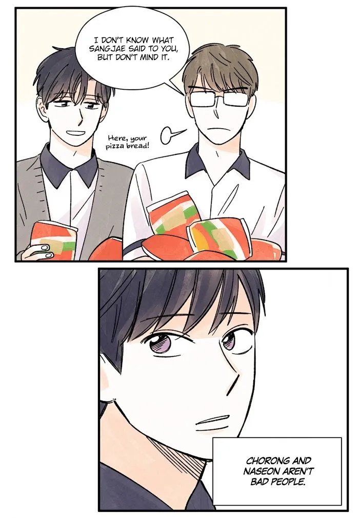 Kisses X Kiss X Kisses - Chapter 36 Page 51