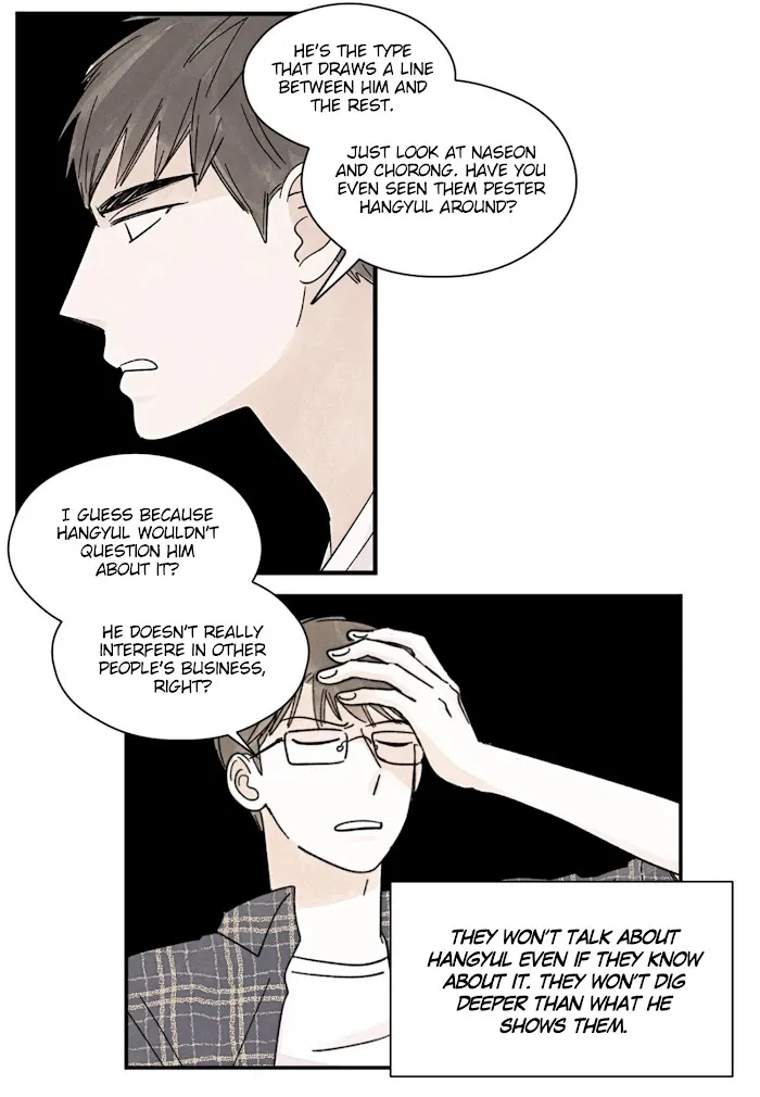 Kisses X Kiss X Kisses - Chapter 36 Page 52
