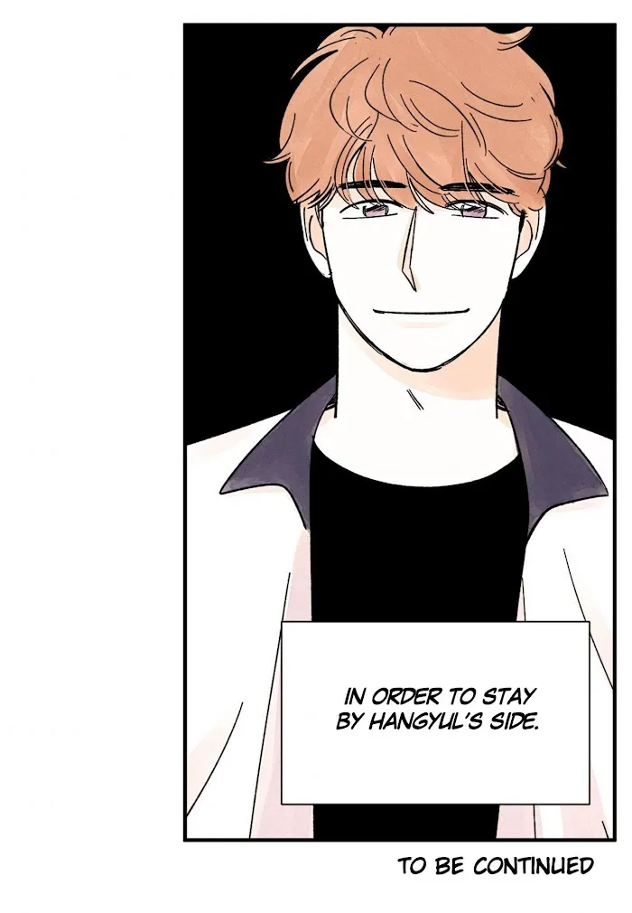 Kisses X Kiss X Kisses - Chapter 36 Page 54