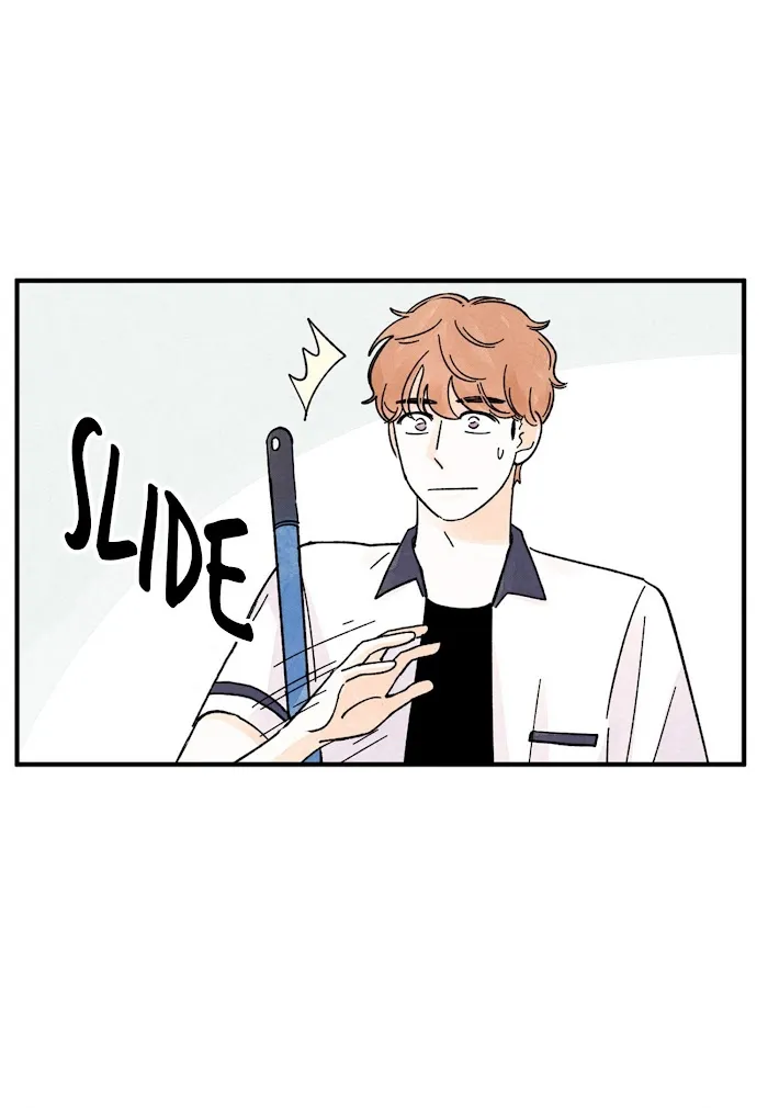 Kisses X Kiss X Kisses - Chapter 37 Page 12