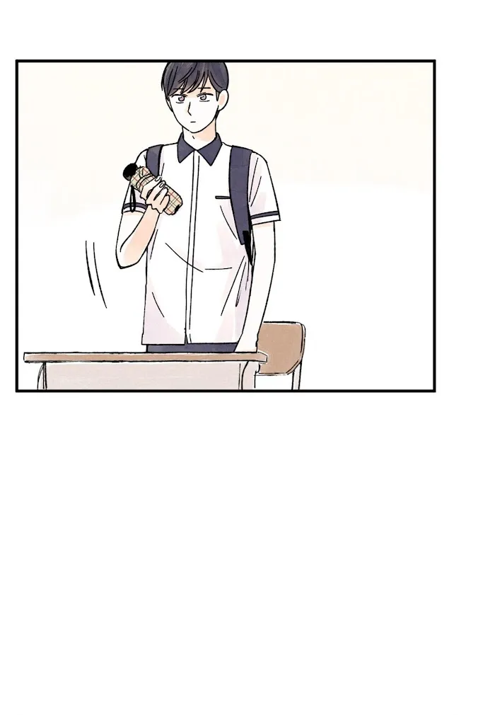 Kisses X Kiss X Kisses - Chapter 37 Page 16