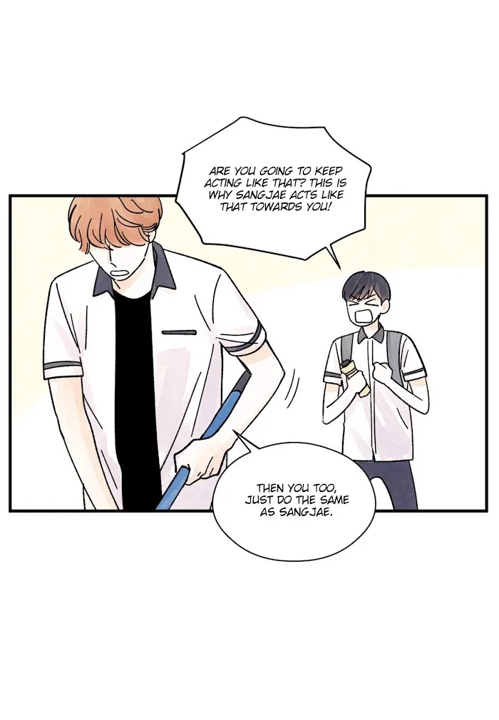Kisses X Kiss X Kisses - Chapter 37 Page 24