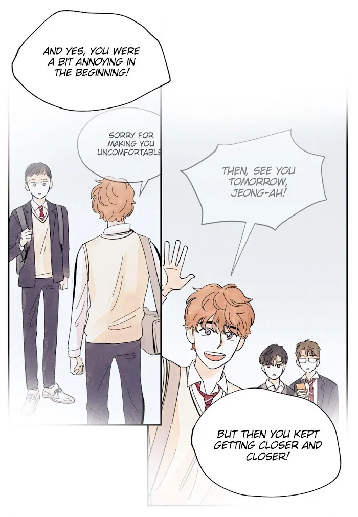 Kisses X Kiss X Kisses - Chapter 37 Page 28