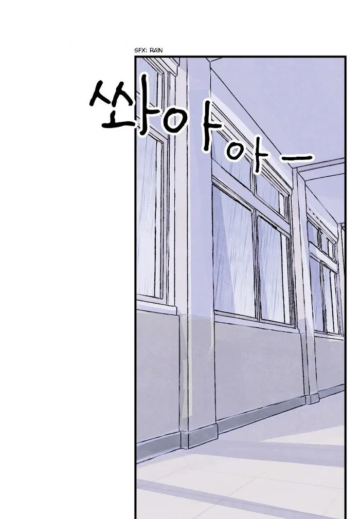 Kisses X Kiss X Kisses - Chapter 37 Page 34