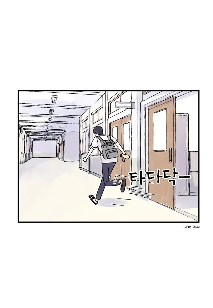 Kisses X Kiss X Kisses - Chapter 37 Page 42