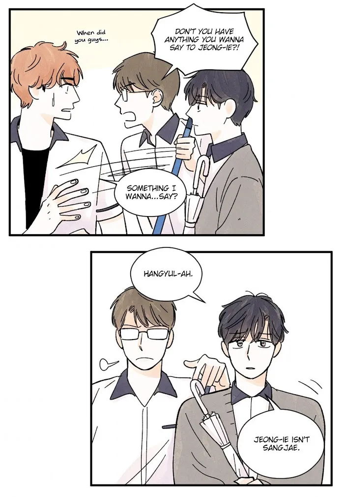 Kisses X Kiss X Kisses - Chapter 37 Page 45
