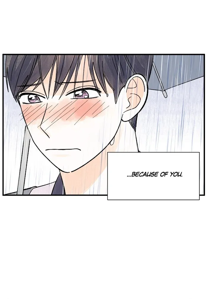 Kisses X Kiss X Kisses - Chapter 37 Page 61