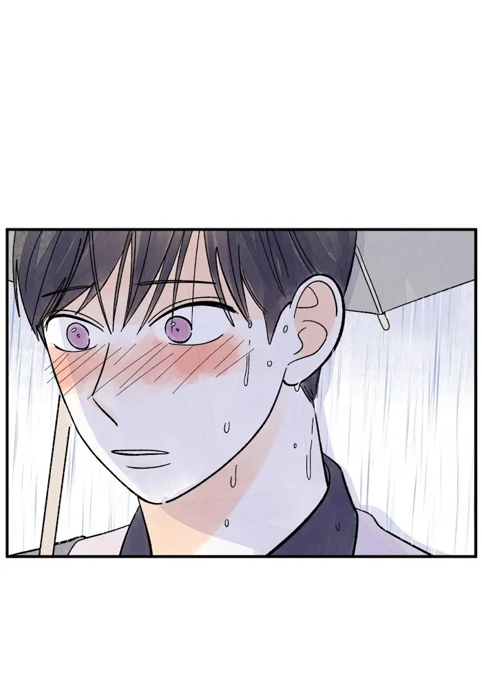 Kisses X Kiss X Kisses - Chapter 37 Page 62