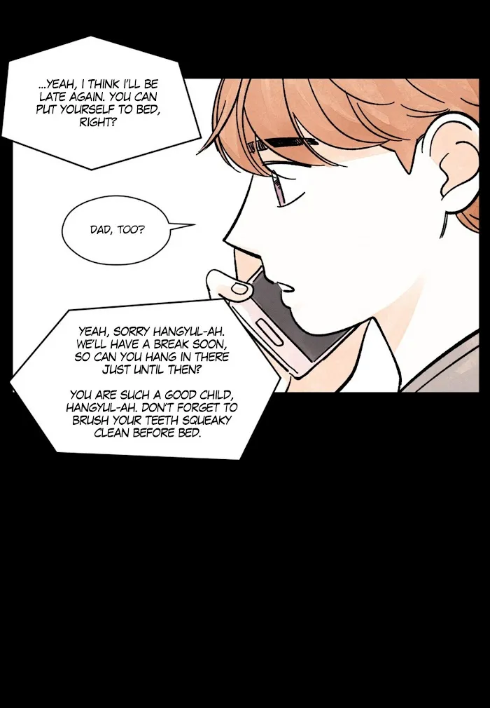 Kisses X Kiss X Kisses - Chapter 38 Page 21
