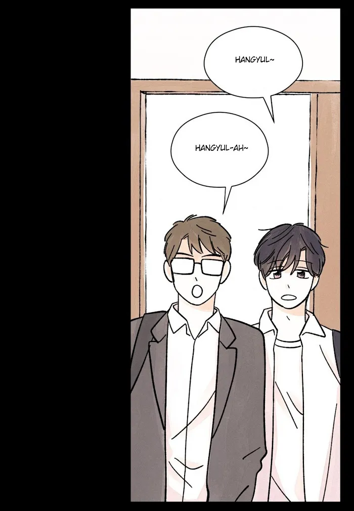 Kisses X Kiss X Kisses - Chapter 38 Page 44