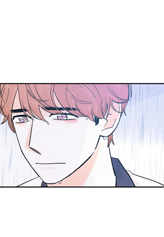 Kisses X Kiss X Kisses - Chapter 38 Page 50