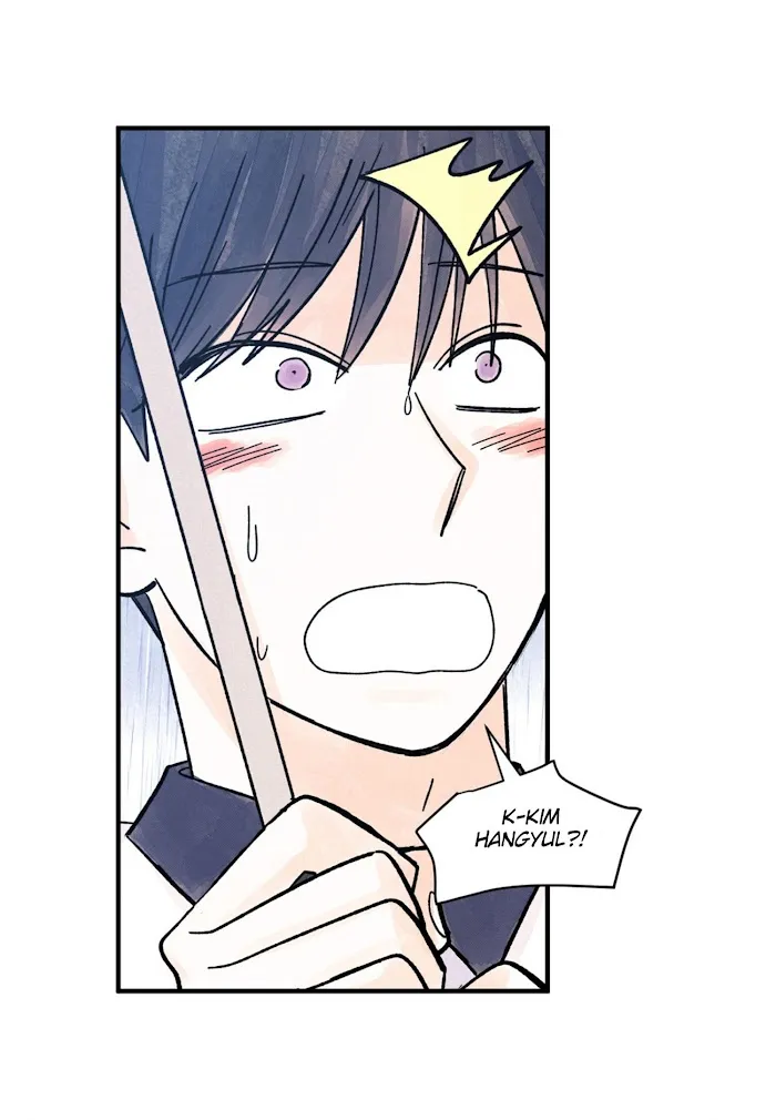 Kisses X Kiss X Kisses - Chapter 38 Page 52