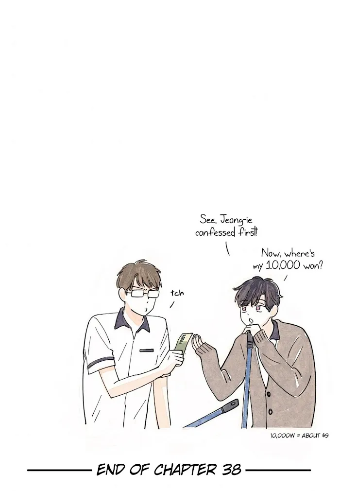 Kisses X Kiss X Kisses - Chapter 38 Page 64
