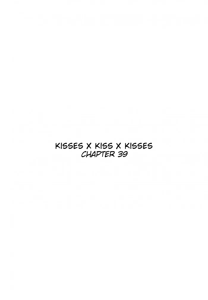 Kisses X Kiss X Kisses - Chapter 39 Page 3