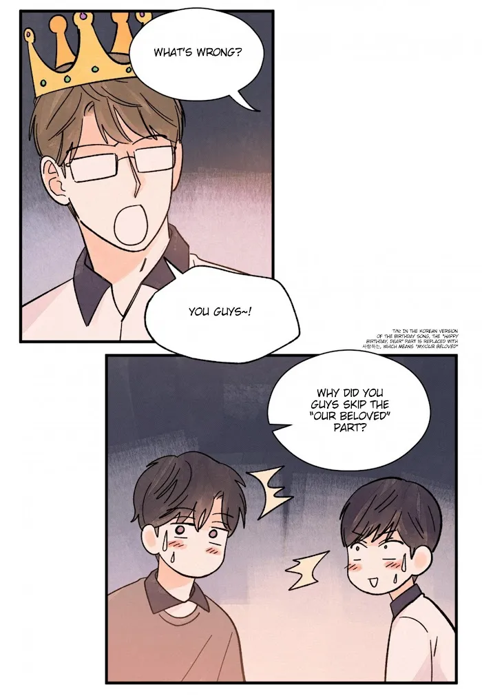 Kisses X Kiss X Kisses - Chapter 39 Page 7