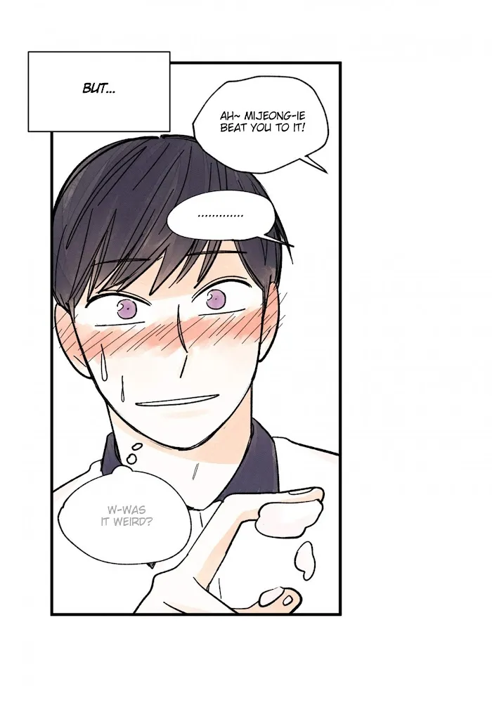 Kisses X Kiss X Kisses - Chapter 39 Page 20