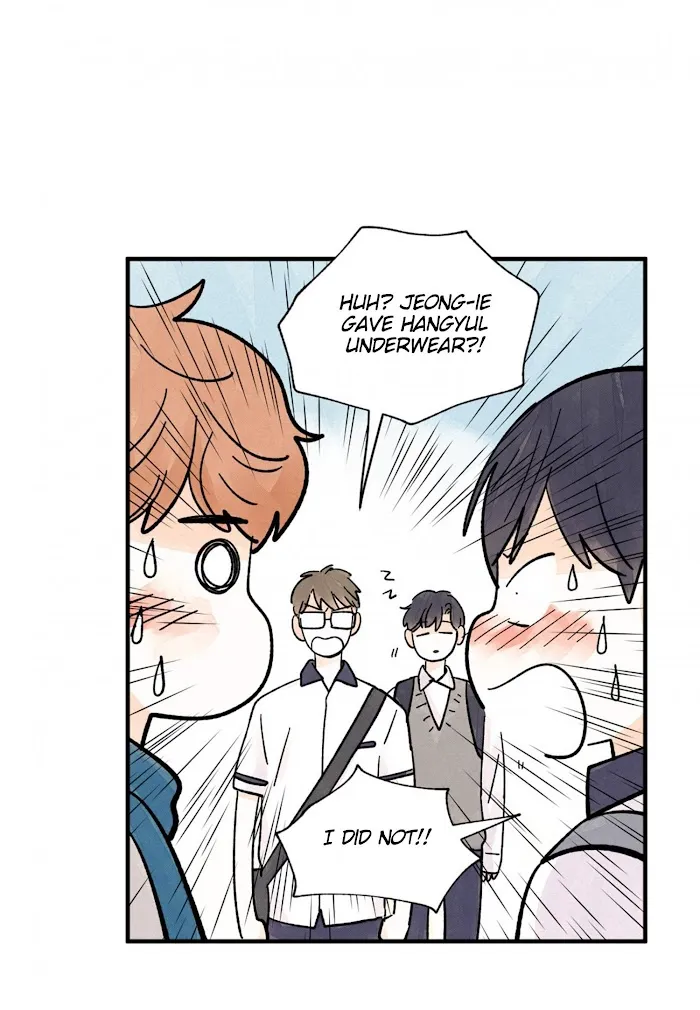 Kisses X Kiss X Kisses - Chapter 39 Page 33