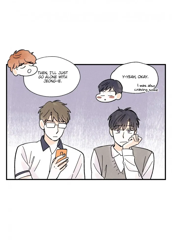 Kisses X Kiss X Kisses - Chapter 39 Page 50