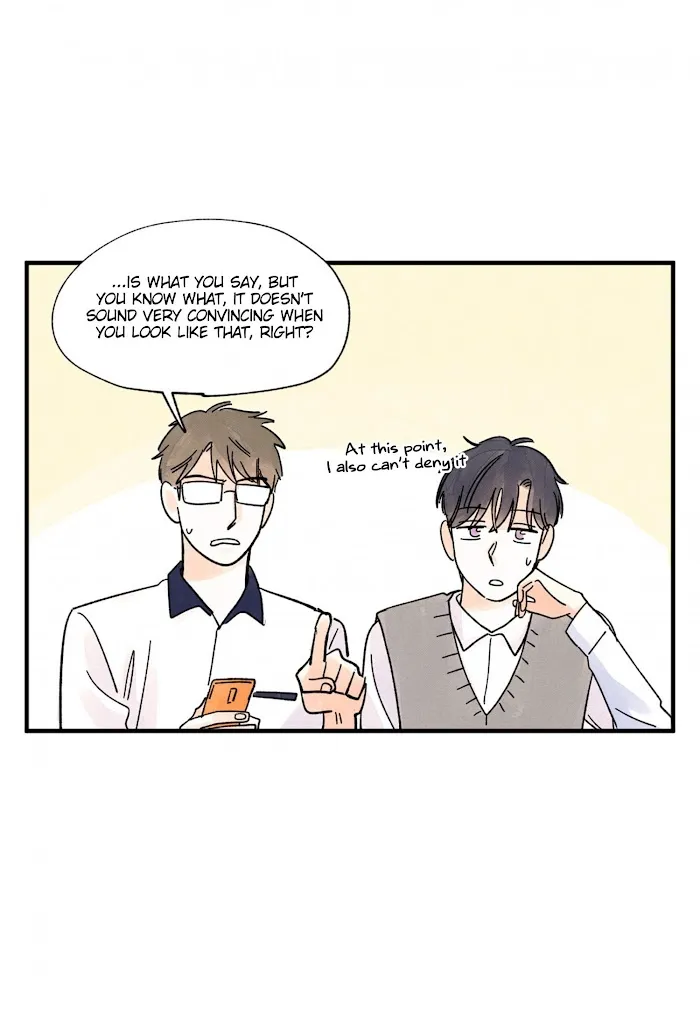 Kisses X Kiss X Kisses - Chapter 39 Page 52