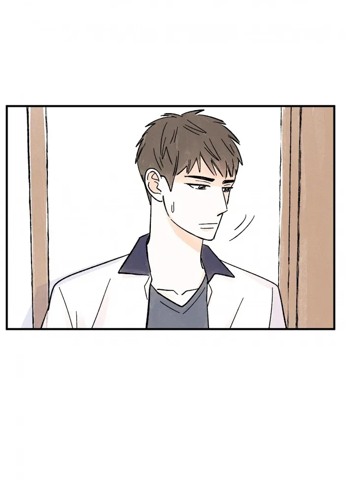 Kisses X Kiss X Kisses - Chapter 39 Page 56