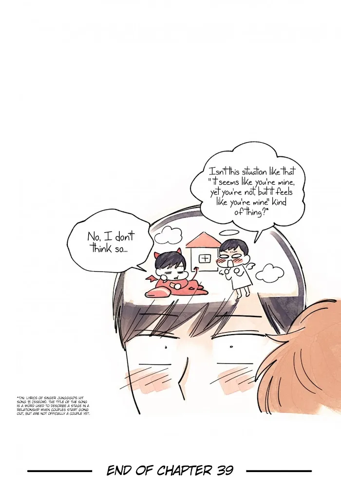 Kisses X Kiss X Kisses - Chapter 39 Page 58