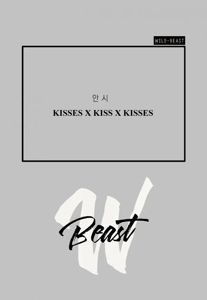 Kisses X Kiss X Kisses - Chapter 4 Page 4
