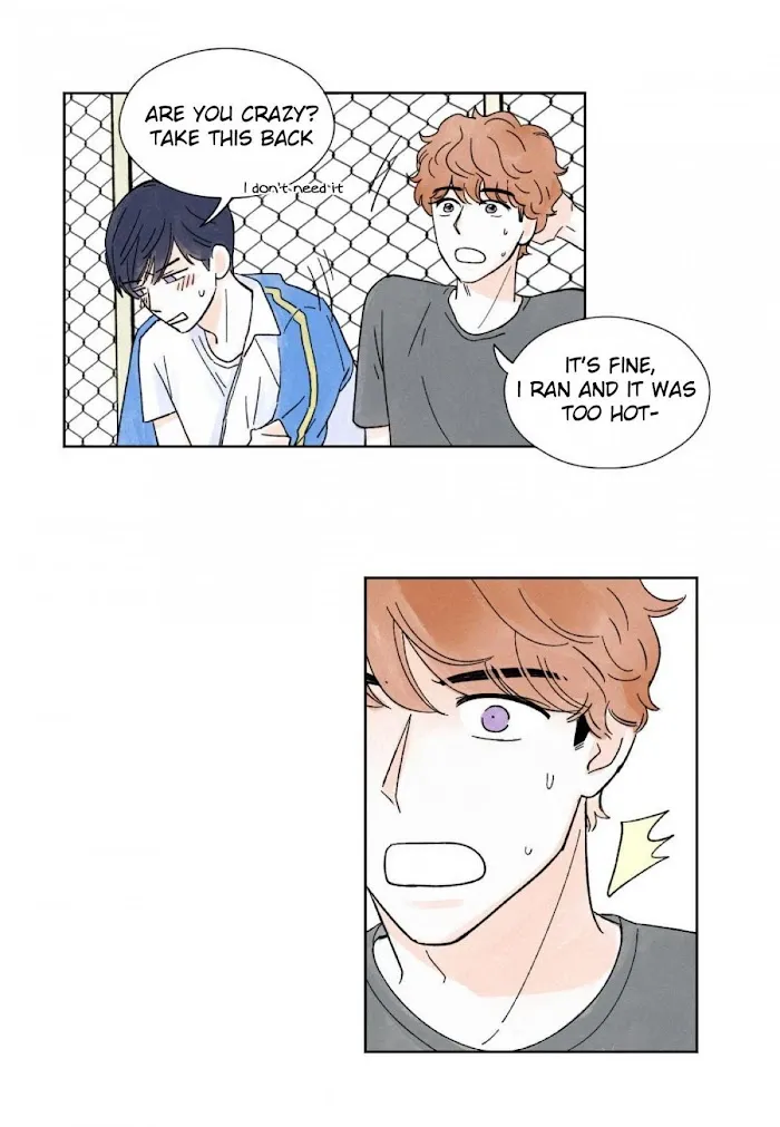 Kisses X Kiss X Kisses - Chapter 4 Page 6