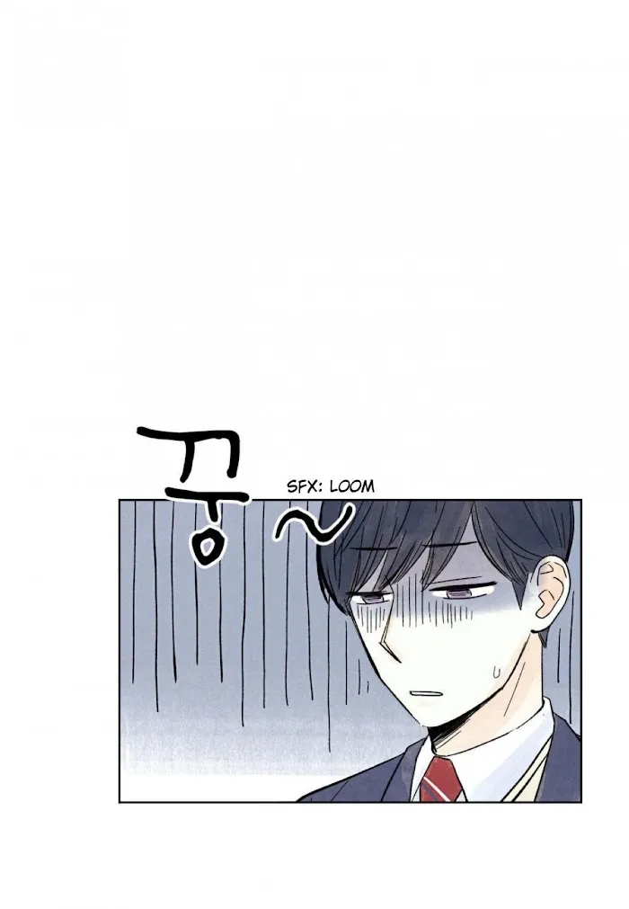 Kisses X Kiss X Kisses - Chapter 4 Page 12