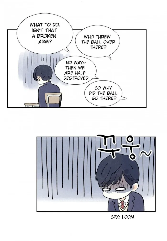 Kisses X Kiss X Kisses - Chapter 4 Page 13