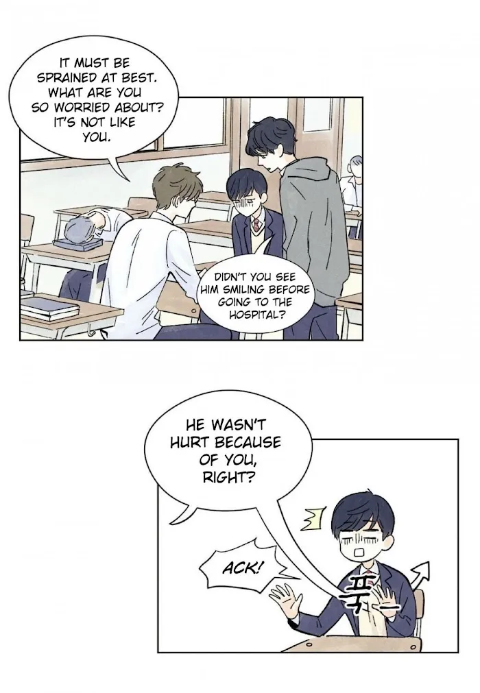 Kisses X Kiss X Kisses - Chapter 4 Page 14