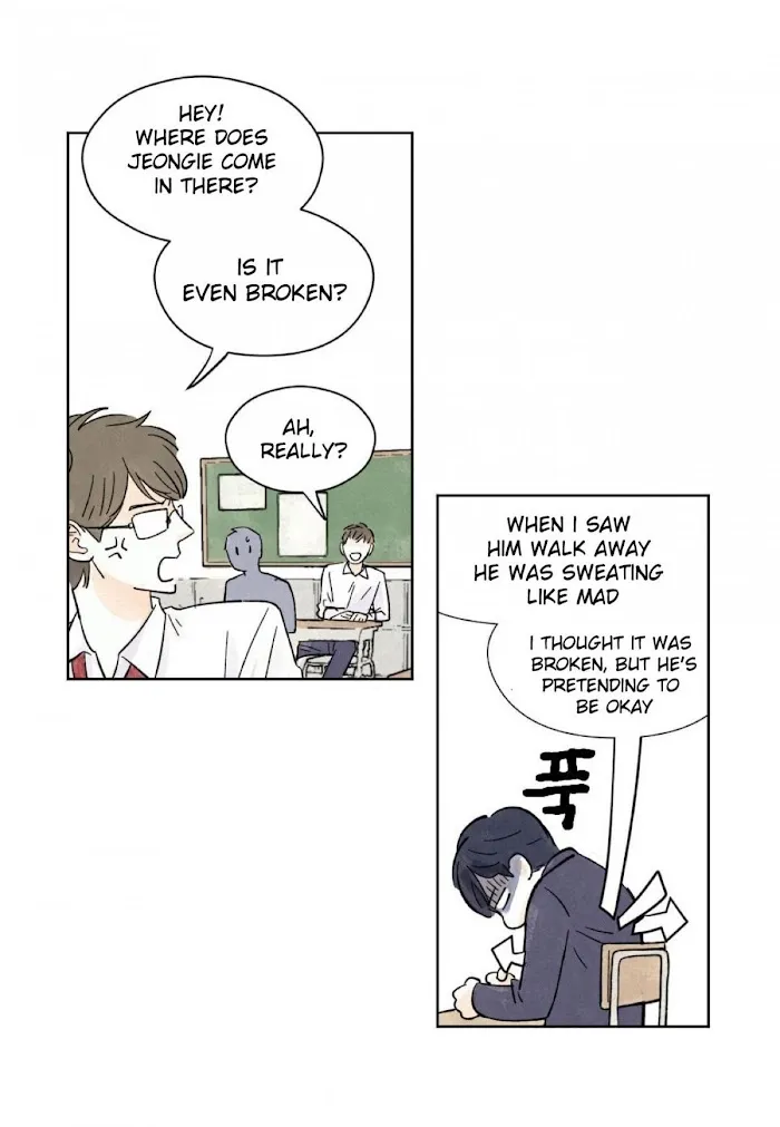 Kisses X Kiss X Kisses - Chapter 4 Page 18