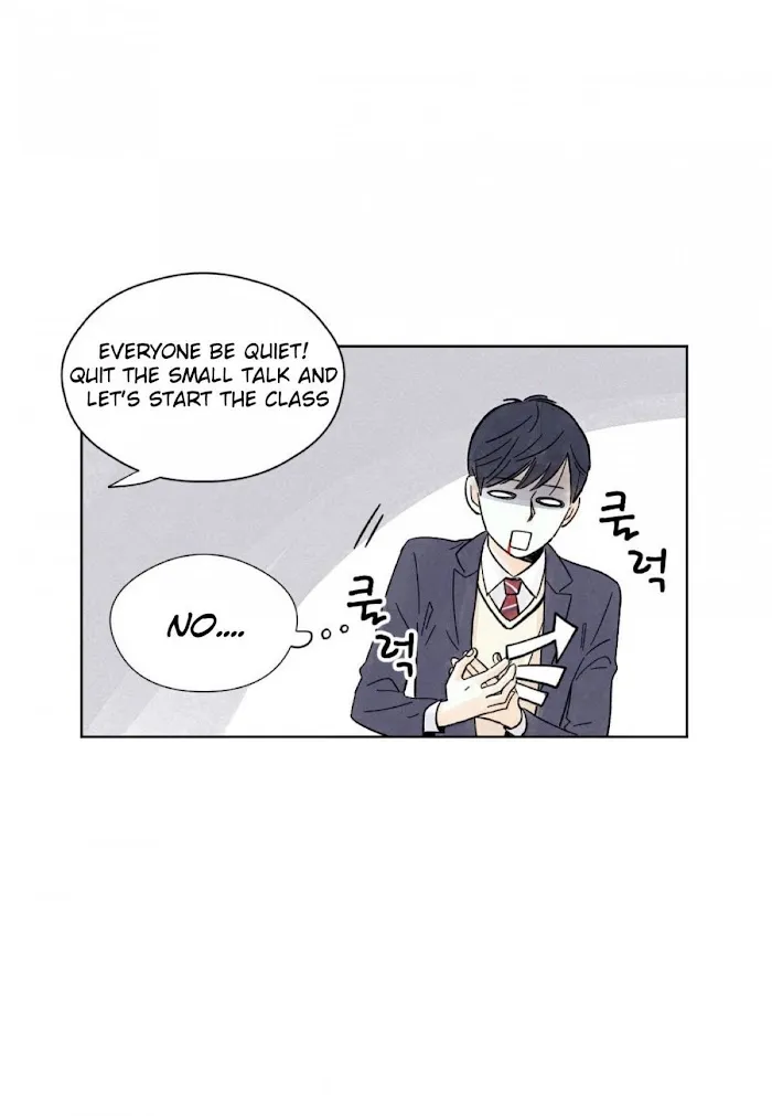 Kisses X Kiss X Kisses - Chapter 4 Page 19