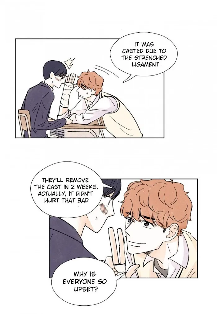 Kisses X Kiss X Kisses - Chapter 4 Page 23