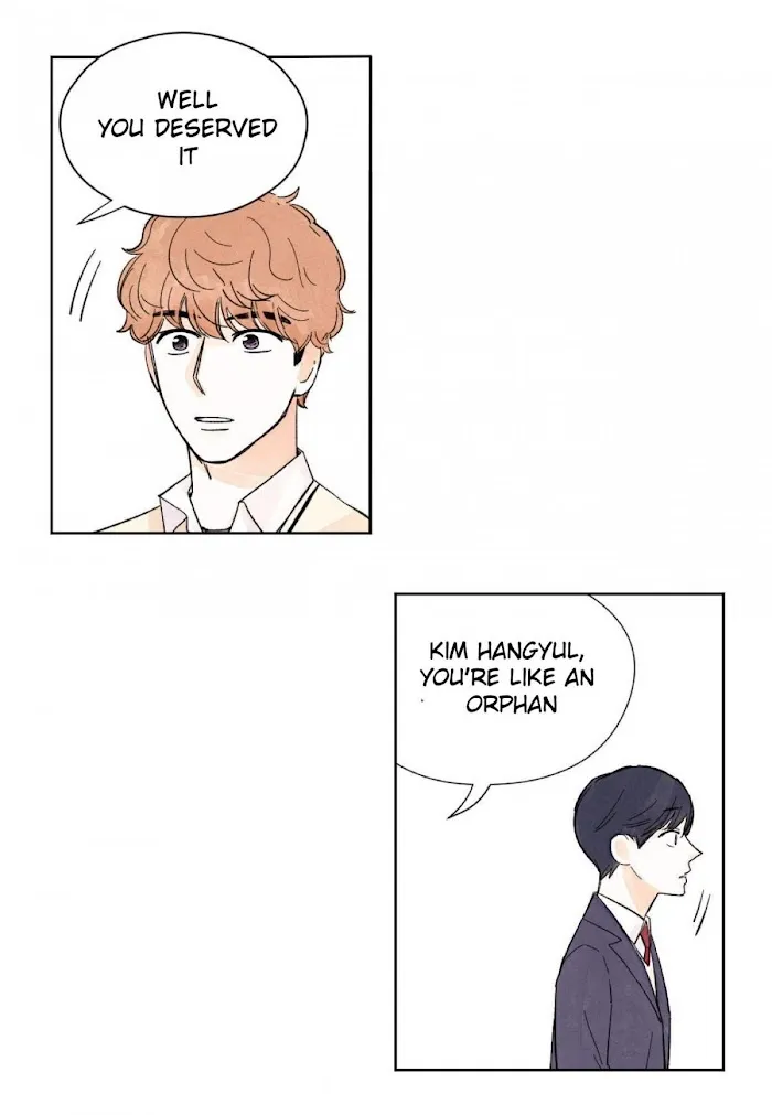 Kisses X Kiss X Kisses - Chapter 4 Page 24